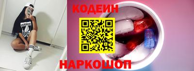 дистиллят марихуана Бузулук