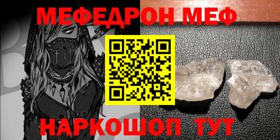 дистиллят марихуана Бузулук