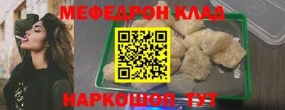 марихуана Бугуруслан