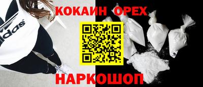 дистиллят марихуана Бузулук