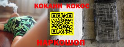 марихуана Бугуруслан
