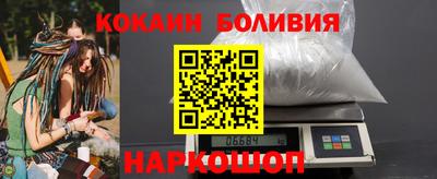марихуана Бугуруслан