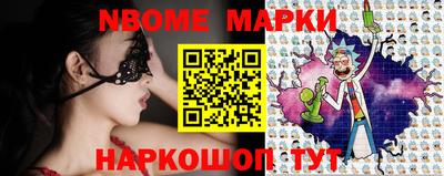 марихуана Бугуруслан