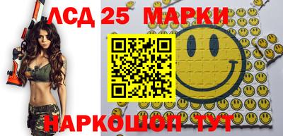 марихуана Бугуруслан