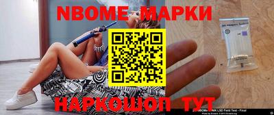 дистиллят марихуана Бузулук