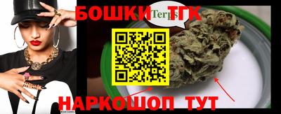 ПСИЛОЦИБИНОВЫЕ ГРИБЫ Будённовск
