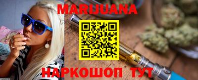 ПСИЛОЦИБИНОВЫЕ ГРИБЫ Будённовск