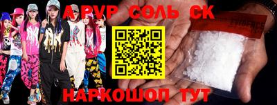 ПСИЛОЦИБИНОВЫЕ ГРИБЫ Будённовск