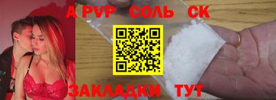 ПСИЛОЦИБИНОВЫЕ ГРИБЫ Будённовск