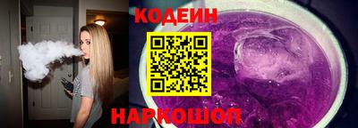 ПСИЛОЦИБИНОВЫЕ ГРИБЫ Будённовск