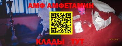 дистиллят марихуана Бузулук