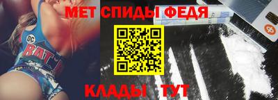 ПСИЛОЦИБИНОВЫЕ ГРИБЫ Будённовск