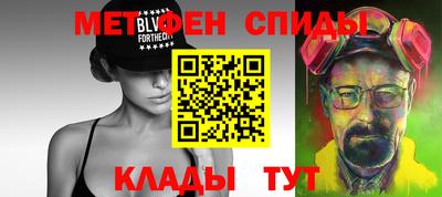 ПСИЛОЦИБИНОВЫЕ ГРИБЫ Будённовск