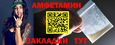 марихуана Бугуруслан
