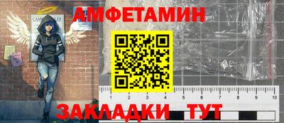 ПСИЛОЦИБИНОВЫЕ ГРИБЫ Будённовск
