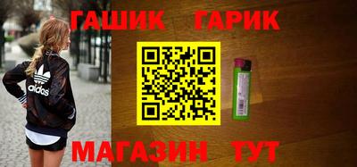 ПСИЛОЦИБИНОВЫЕ ГРИБЫ Будённовск