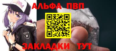дистиллят марихуана Бузулук