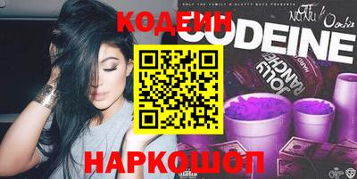 дистиллят марихуана Бузулук